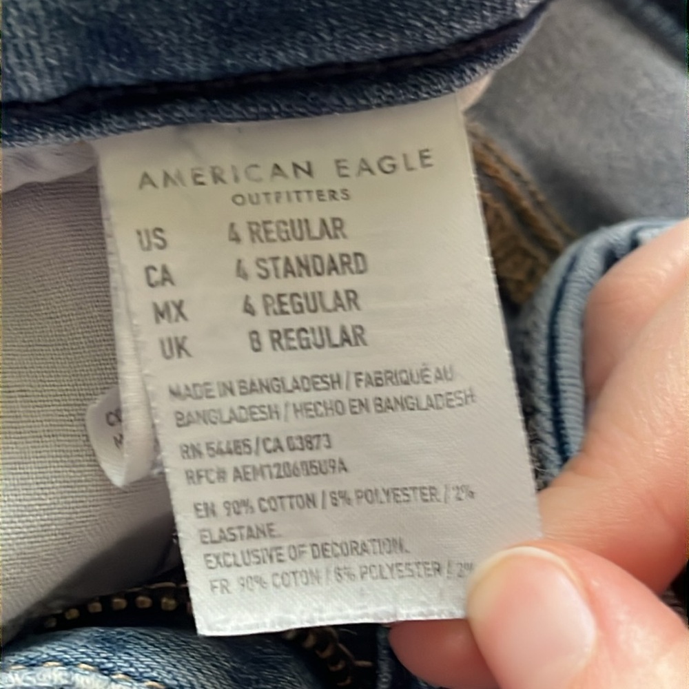 American Eagle curvy highest rise jeggings, Size 4 - Picture 11 of 11